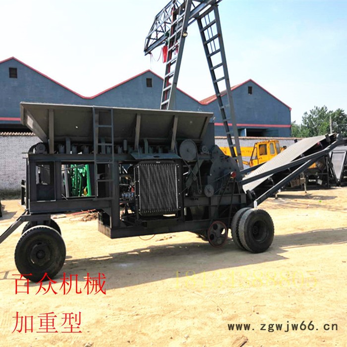 百众制砂机,移动破碎机 移动制砂机 ,移动破碎机价格,滚筒筛砂机图3