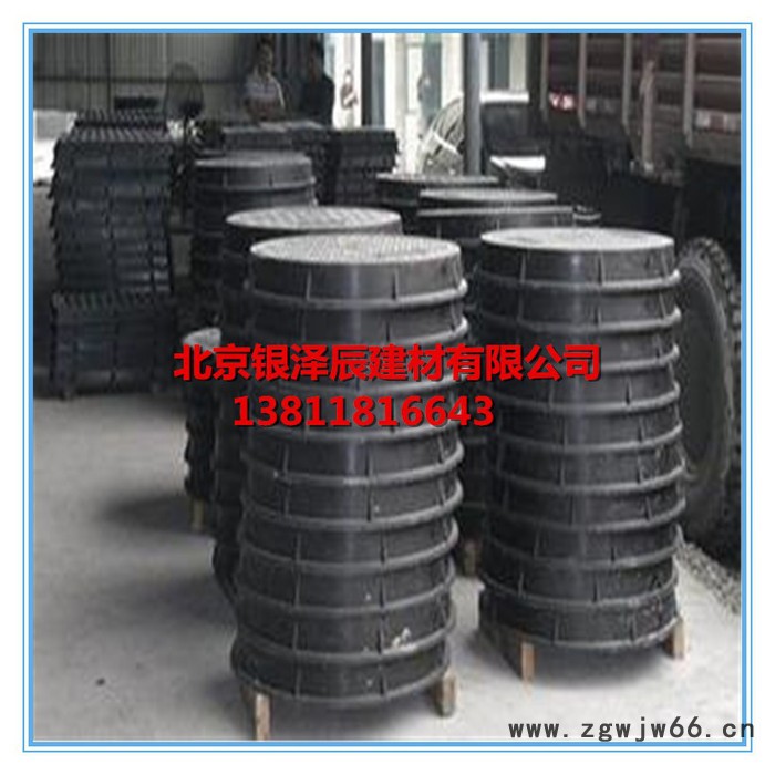 联通盖板及沟盖 银泽辰 ** 球墨井盖 球墨篦子 球墨铸造 北京井盖 市政工程 马路小区专业 井盖 篦子 球墨井篦子图6