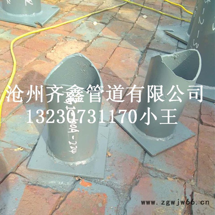 齐鑫导向支架,导向支座,管夹导向支座,管夹支座图2