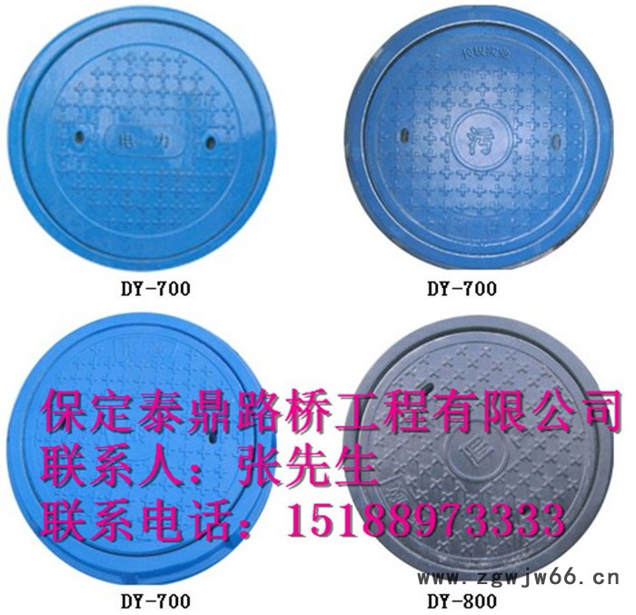 井盖水泥制品供应图3