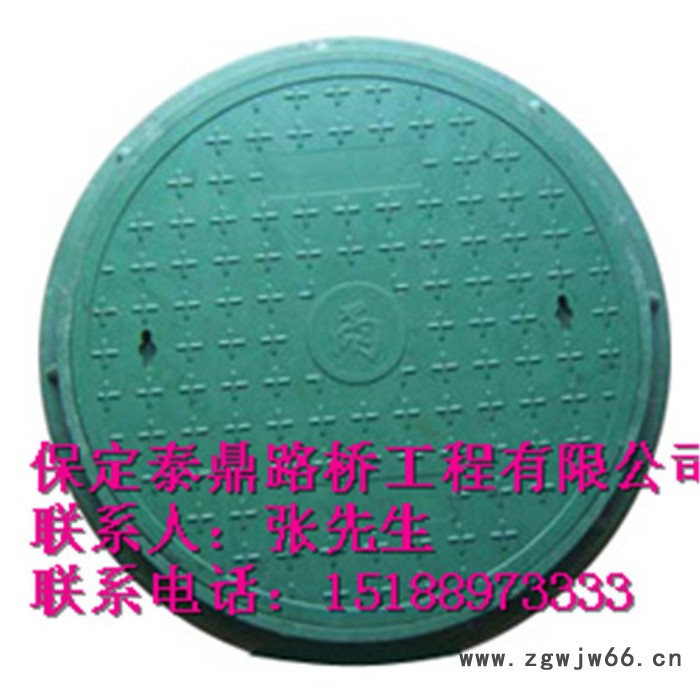 井盖水泥制品供应图4