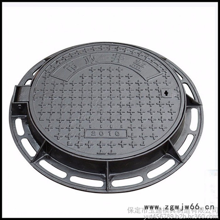 玉通模具 冲压成型井盖钢模具 冲压成型钢模具