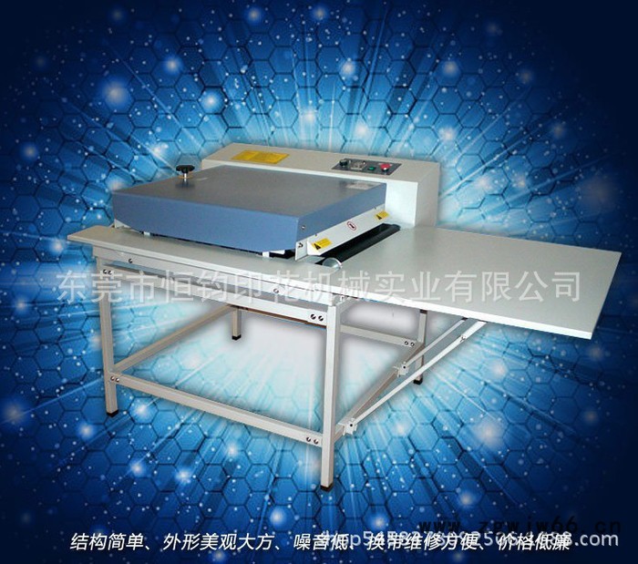 滚筒式皮革粘合机图3