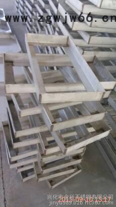 ** **201不锈钢方形井盖 700*700*70mm*5图2