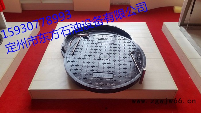 定州市东方石油DDF加油站复合树脂承重井盖图3