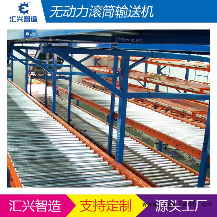 无动力滚筒输送机 无动力滚筒线 流水线包装生产线 无动力滚筒输送机 输送机供应厂家 ** 现货供应图4