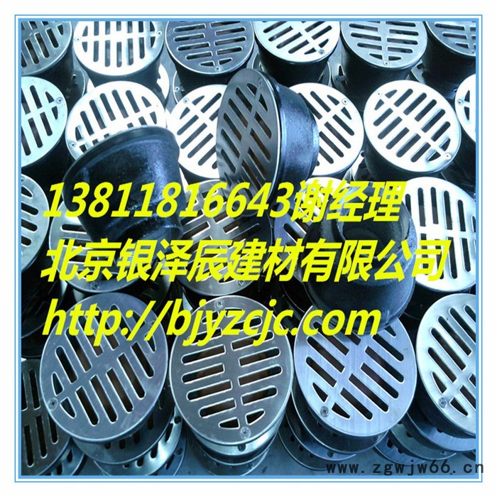 银泽辰盖板及沟盖 球墨铸铁井盖 篦子图4