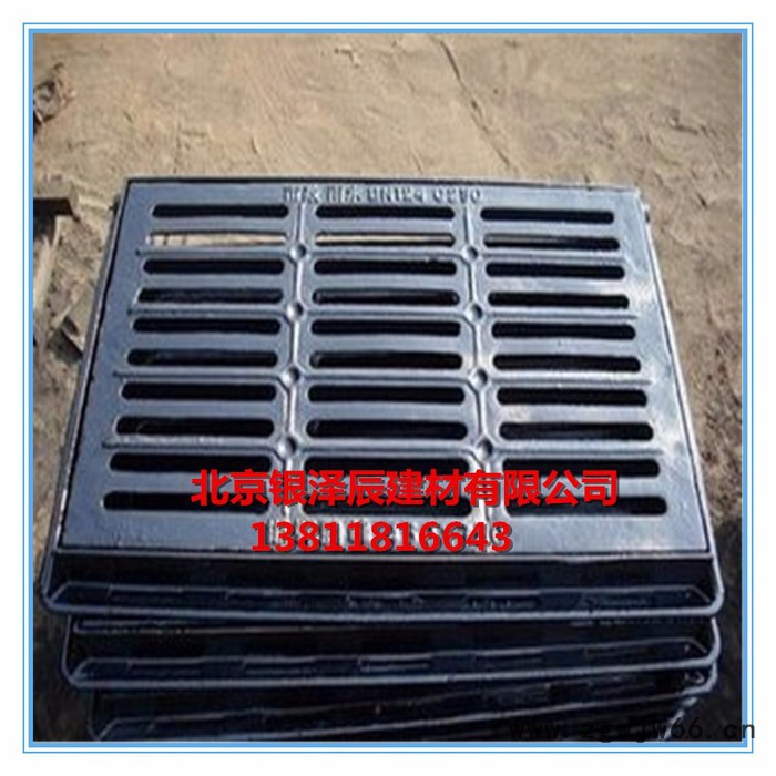 银泽辰盖板及沟盖 球墨铸铁井盖 篦子图6