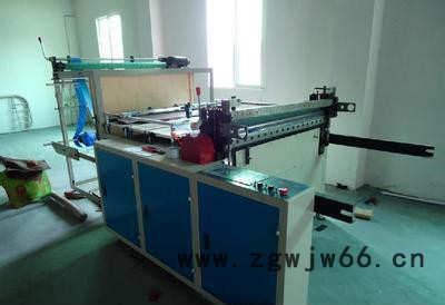 滚筒纸横切机器图2