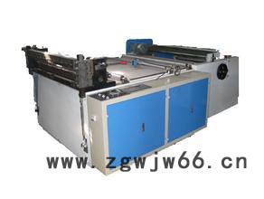 滚筒纸横切机器图3