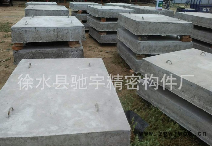 **排水沟 雨水篦子定做盖板加厚水泥混凝土检查井盖板