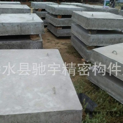 **排水沟 雨水篦子定做盖板加厚水泥混凝土检查井盖板