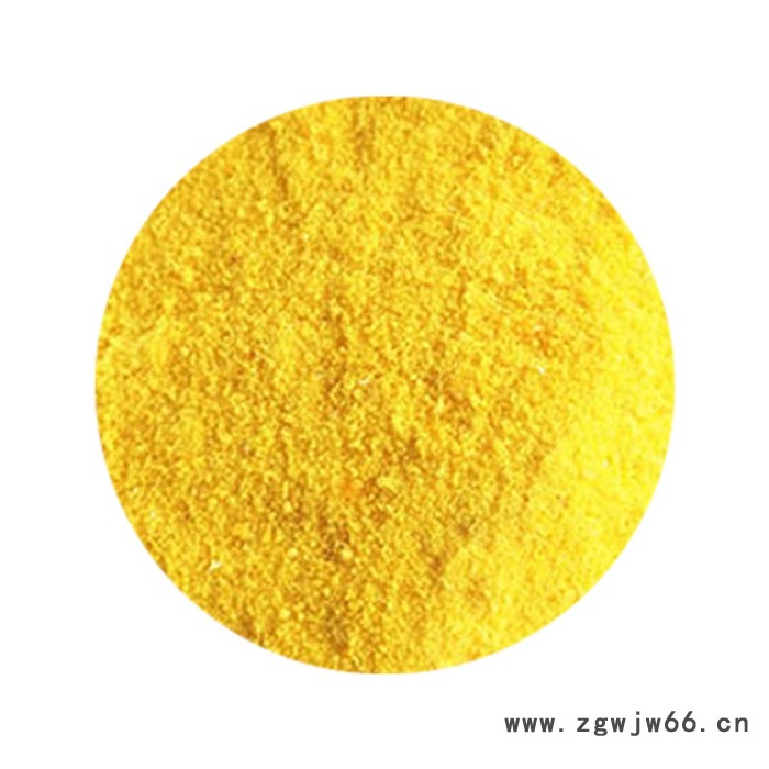 嵩泉净水材料 碱式聚合氯化铝 聚合氯化铝碱式氯化铝滚筒式聚合氯化铝批发图2