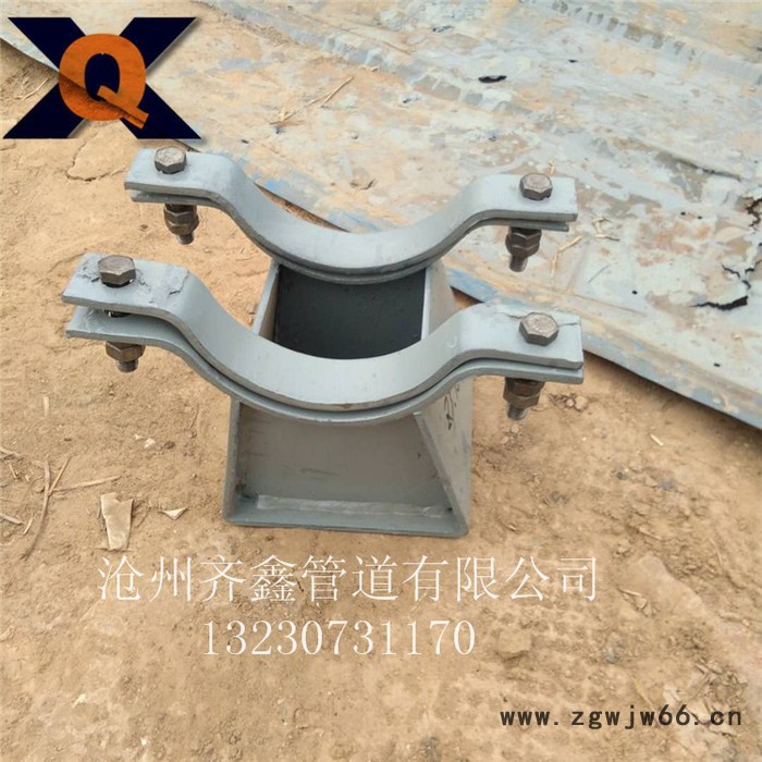 齐鑫供应T型管夹支座，管道支座，运输畅通，销往全国图4