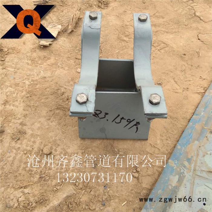 齐鑫供应T型管夹支座，管道支座，运输畅通，销往全国图2