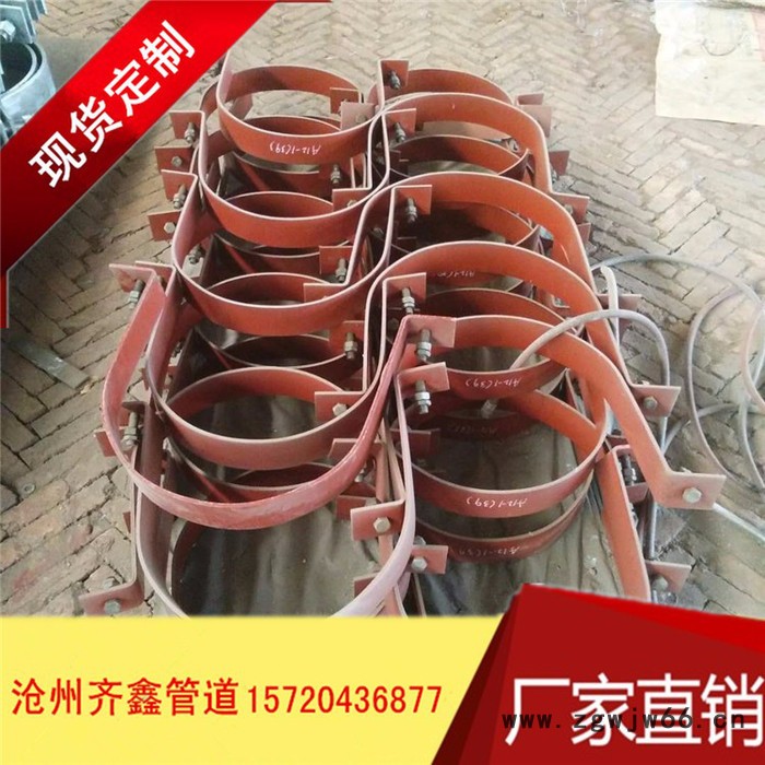齐鑫管夹,管箍,管托,U型管卡,标准生产图2