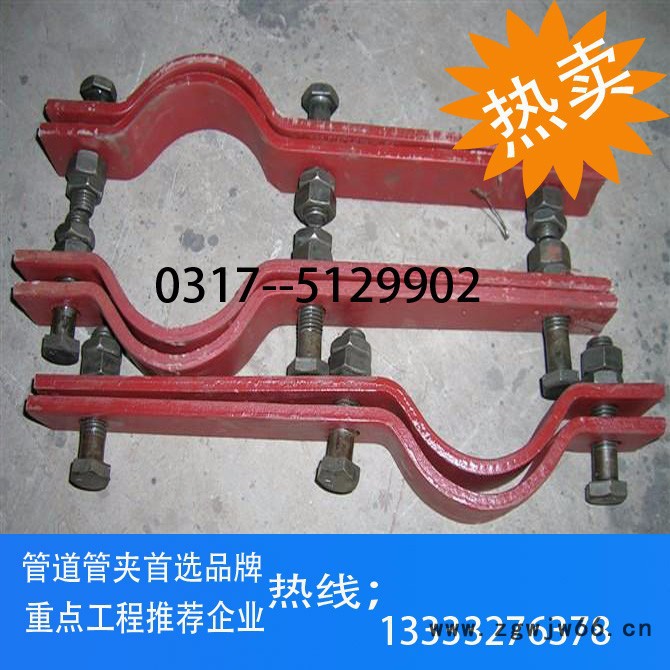 管夹 管卡管道卡子 管道管卡图2