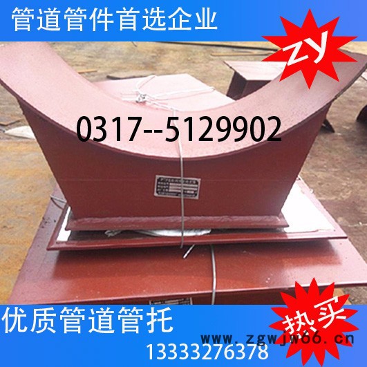 管夹 管卡管道卡子 管道管卡图5