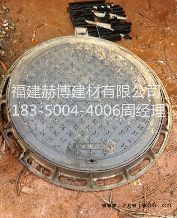 直销**球墨铸铁井盖 dn800  球墨铸铁沟盖图3