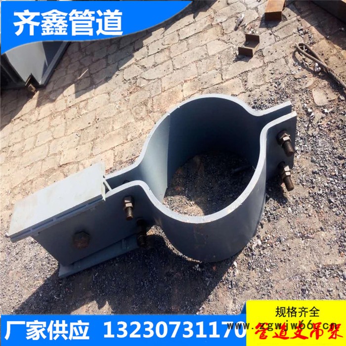 长管夹D1 三孔短管夹 双孔短管夹 齐鑫厂家 可异形图纸定制图4