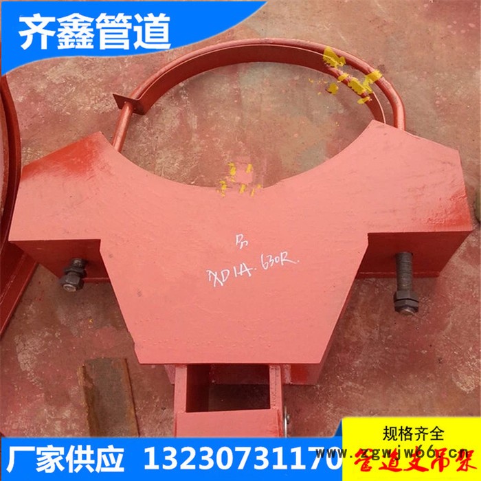 长管夹D1 三孔短管夹 双孔短管夹 齐鑫厂家 可异形图纸定制图5