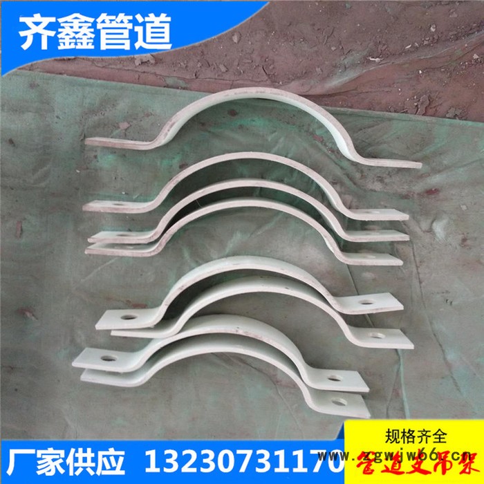 长管夹D1 三孔短管夹 双孔短管夹 齐鑫厂家 可异形图纸定制图3