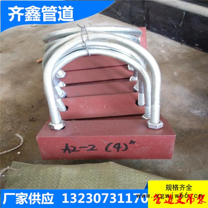 长管夹D1 三孔短管夹 双孔短管夹 齐鑫厂家 可异形图纸定制图2