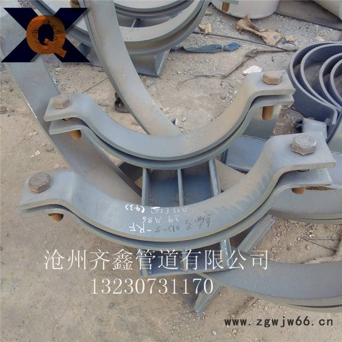齐鑫供应管夹滑动支座，管夹导向支座，按图定做图3