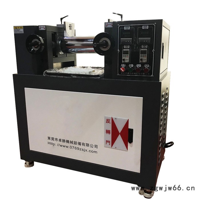 卓胜ZS-401CEW开放式两辊机 6寸高低温实验室PVC开炼机 双滚筒混合机图3