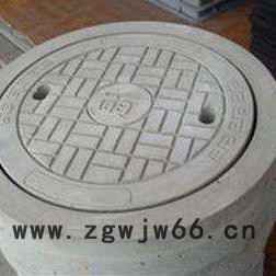 井盖子，水泥管，下水盖等 低价批发，天津免费配送，质量有保障。图6