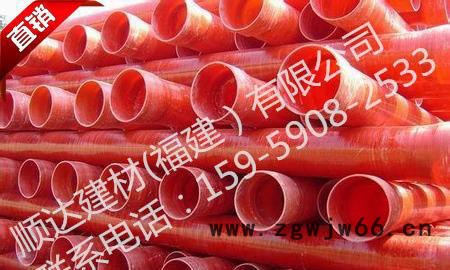 福安市 玻璃钢管150 玻璃钢电力管混凝土井盖图2