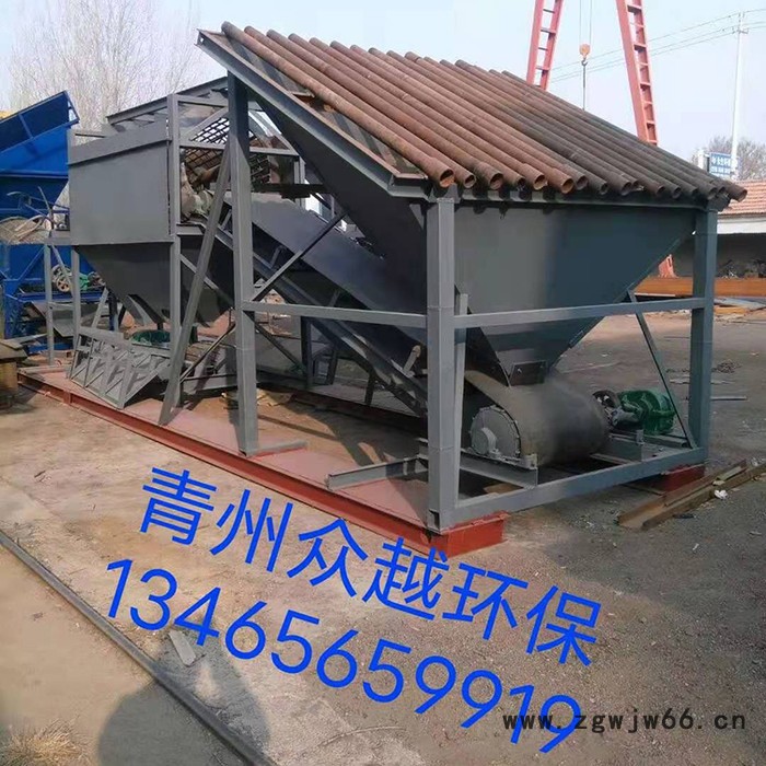 滚筒式筛沙机 选矿用滚筒筛沙机 移动式筛沙机图4