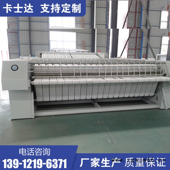 无锡 苏州 徐州 工业烫平机 大烫机 蒸汽烫平机 单滚筒烫平机 双滚筒烫平机厂家图5