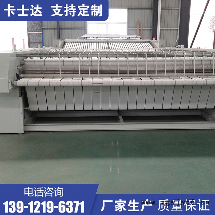 无锡 苏州 徐州 工业烫平机 大烫机 蒸汽烫平机 单滚筒烫平机 双滚筒烫平机厂家图3