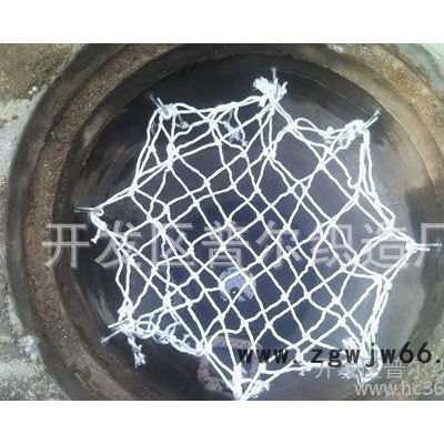 普尔牌**防腐窨井防坠网,井盖网,地下井防护网，窨井安全网。