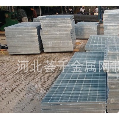 加工定做 上海市 地沟盖板 格栅盖板 防坠落格栅井盖板 促销