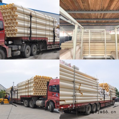 供应惠通达ABS管夹 汇通达] 供应ABS管夹汇通达]