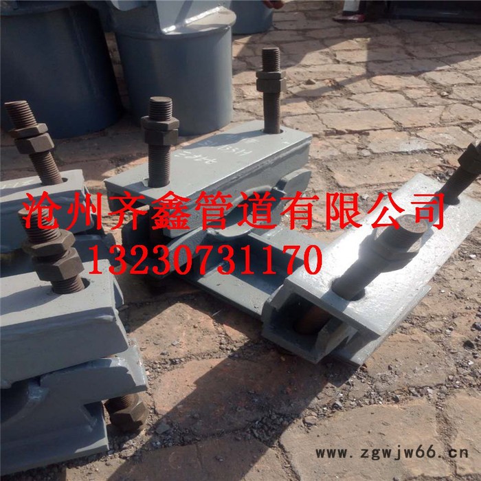 Z1管夹固定支座，焊接固定支座，齐鑫专业生产图2