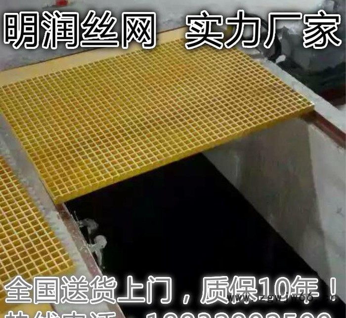 踏步板 热镀锌 井盖板 网格板 地沟盖板图3