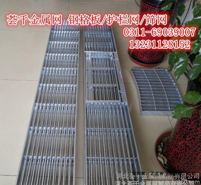 直销热镀锌沟盖板 水沟盖板 电缆沟盖板 井盖 下水道盖板图2