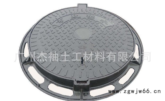高速公路排水专用球墨铸铁井盖，承重效果好，价格实惠图3