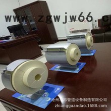 沧州志昂 专业生产   抱箍  支吊架 管托 管夹  双螺栓管夹   管道管夹图7