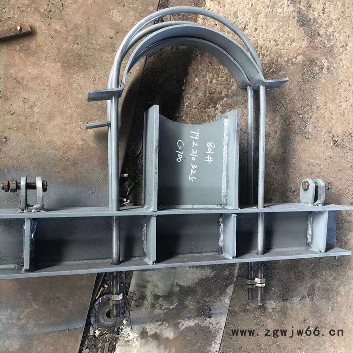 齐鑫790 C形螺杆动载管夹 C形钢带动载管夹 横担式动载管夹 轴向动载管夹 管道动载管夹 汽水发电厂配件图1
