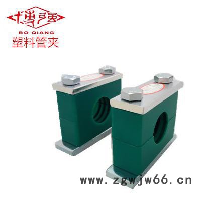 博强直销6-16单孔双孔多孔单层双层多层重型铝合金管夹塑料管夹液压管夹铁管夹承接定制管夹精心制造精心服务顾客至上图2