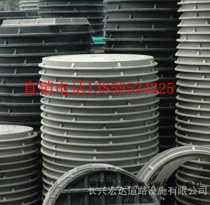 余姚复合井盖SMC盖板及沟盖SMC片料井盖长兴宏达道路设施有限公司直销