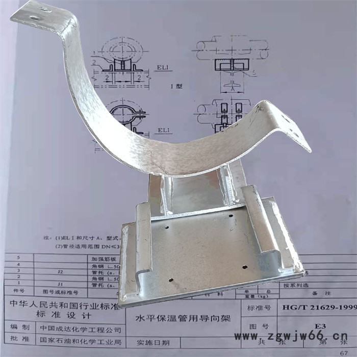 管夹导向支座 合金管夹滑动支座实体厂家 河北广拓认证负责图5