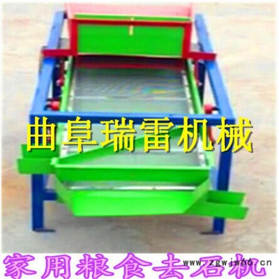 筛选机销售滚筒筛选机 滚筒筛生产厂家 滚筒筛优点粮食振动筛选机 多功能谷物清选机直销**