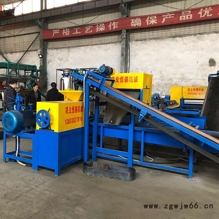 新型旧轮胎橡胶磨粉机 价格 橡胶垫胎胶粉机 钢丝胎滚筒磨粉研磨 生产厂家图2