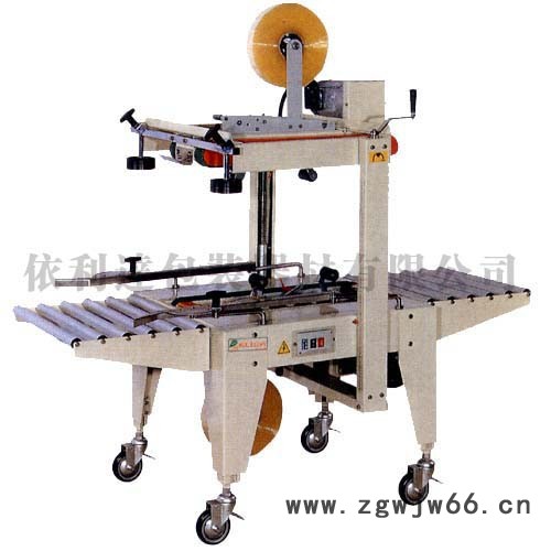 依利达ELIDATW-102A/TW-102B  自动打包机 自动流水线, 滚筒输送机图4