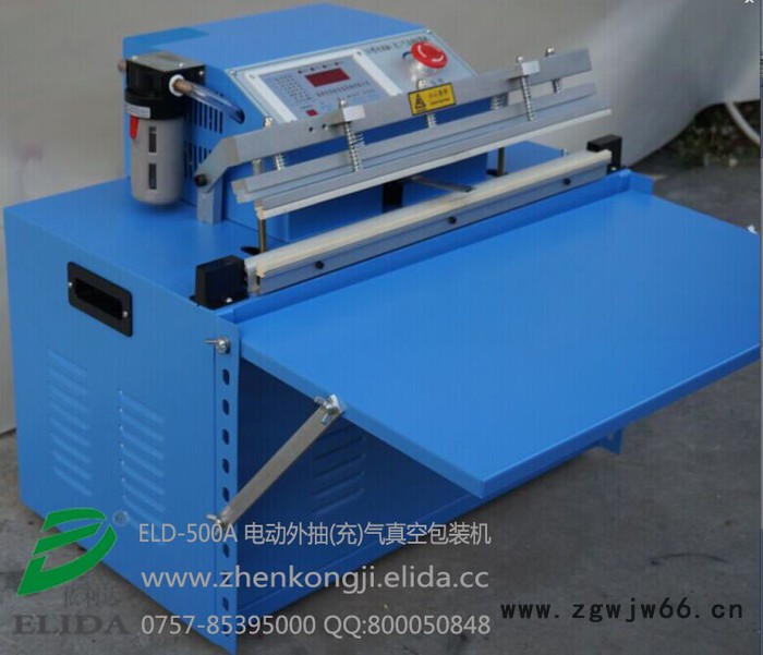 依利达ELIDATW-102A/TW-102B  自动打包机 自动流水线, 滚筒输送机图5